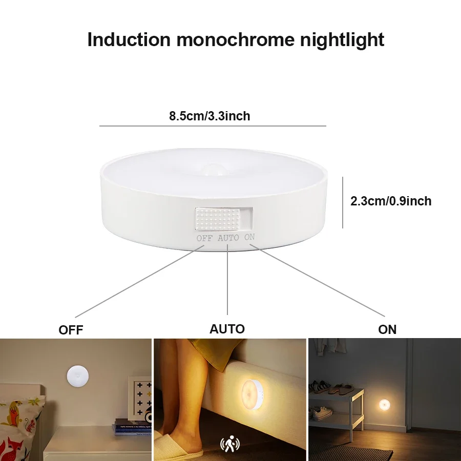 Luce notturna a induzione del corpo umano a LED 8 LED Ricarica USB Lampada con sensore intelligente Lampada da comodino Camera da letto Illuminazione del corridoio di casa Mini lampada da parete