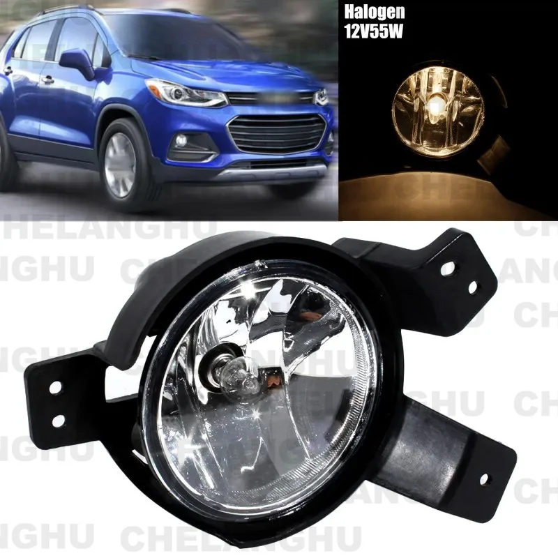 

1pc Right Side Fog Light Lamp With Halogen Bulbs For Chevrolet Trax 2017 2018 2019 2020 2021 2022 42549356 Car accessories