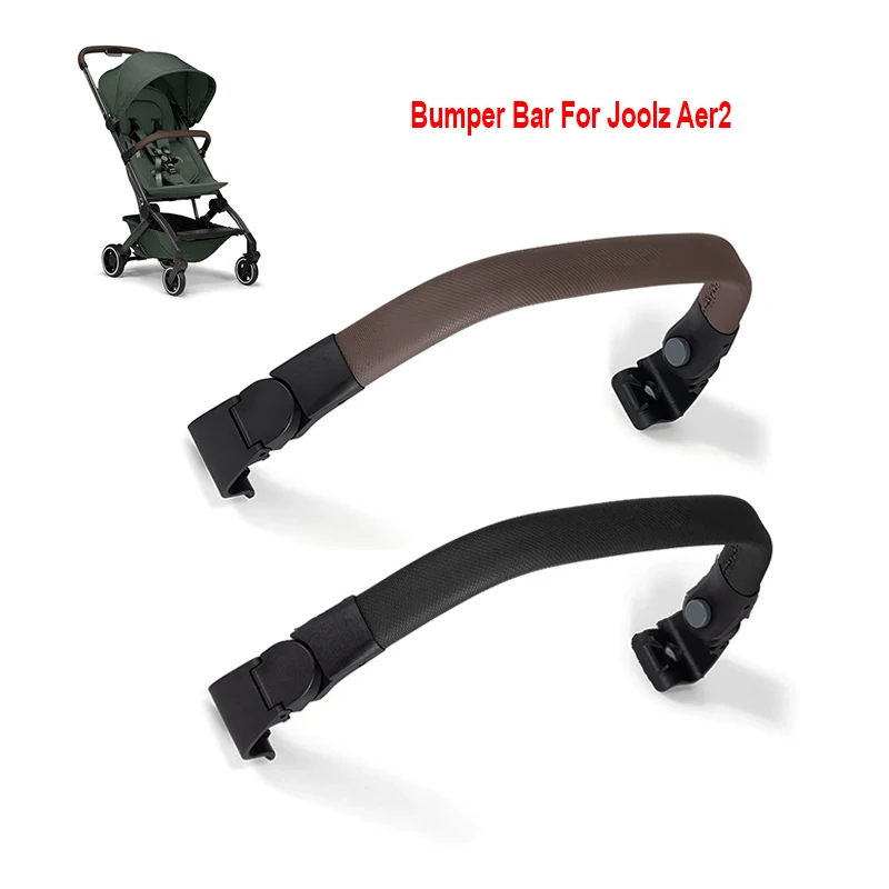 Bumper Bar Compatible With Joolz Aer2 Stroller Not Compatible With Joolz Aer/Aer+