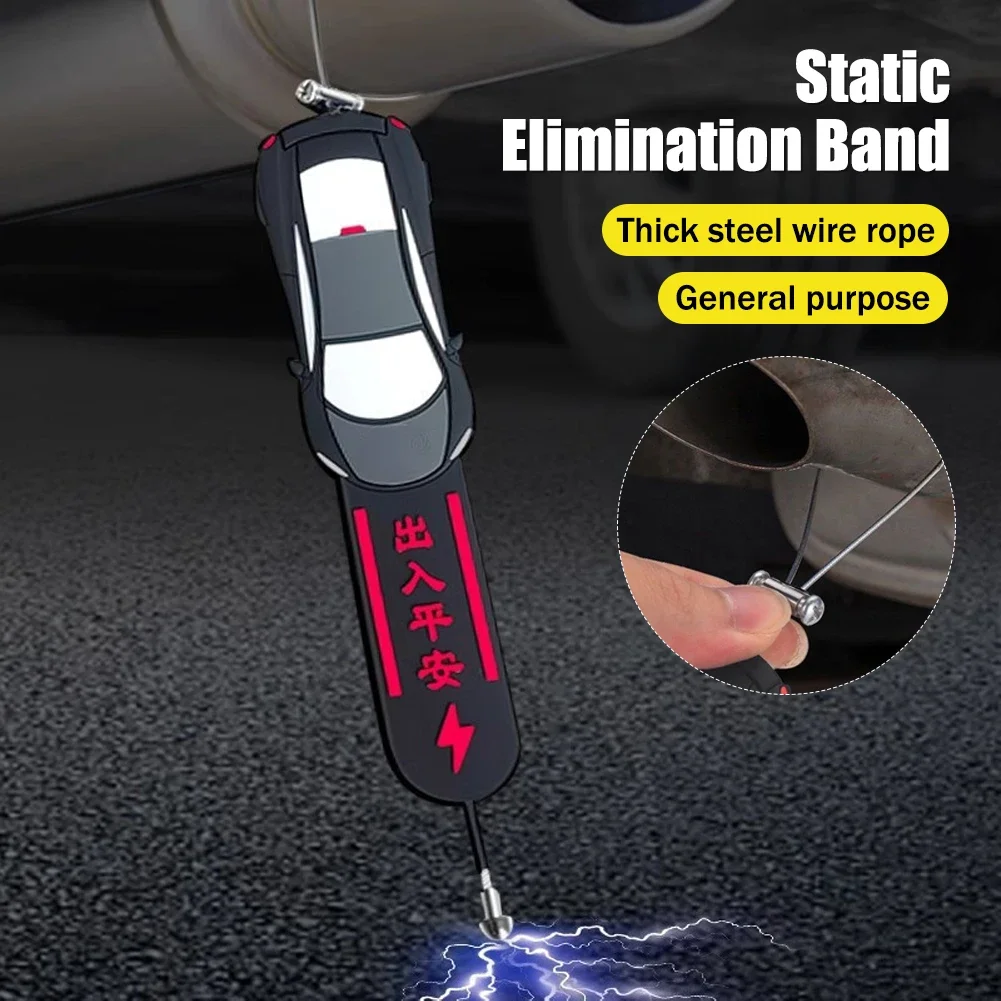 Car Anti-Static Belt Earth Ground Wire Belt Anti-Static Flex Strip Vehicle Truck Electrostatic Strip Canceller Styling For SUV