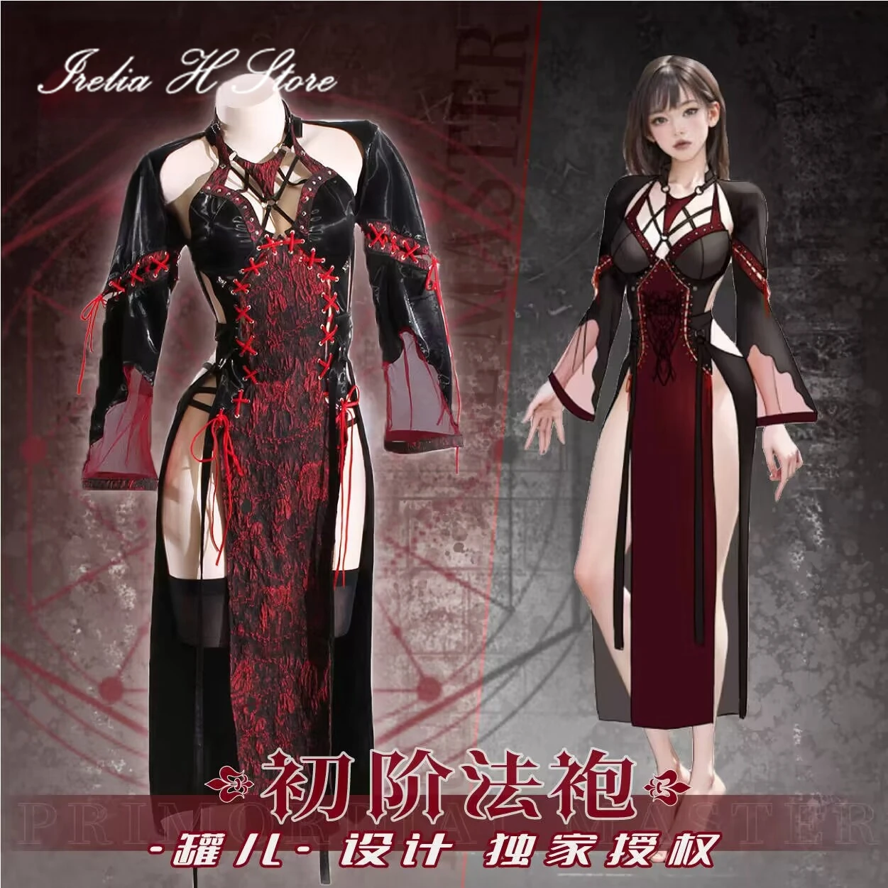 Irelia H Honkai Impact 3 Theresa Cosplay Costume Apocalypse Under the Moon Oath Theresa Dress female Halloween Costumes