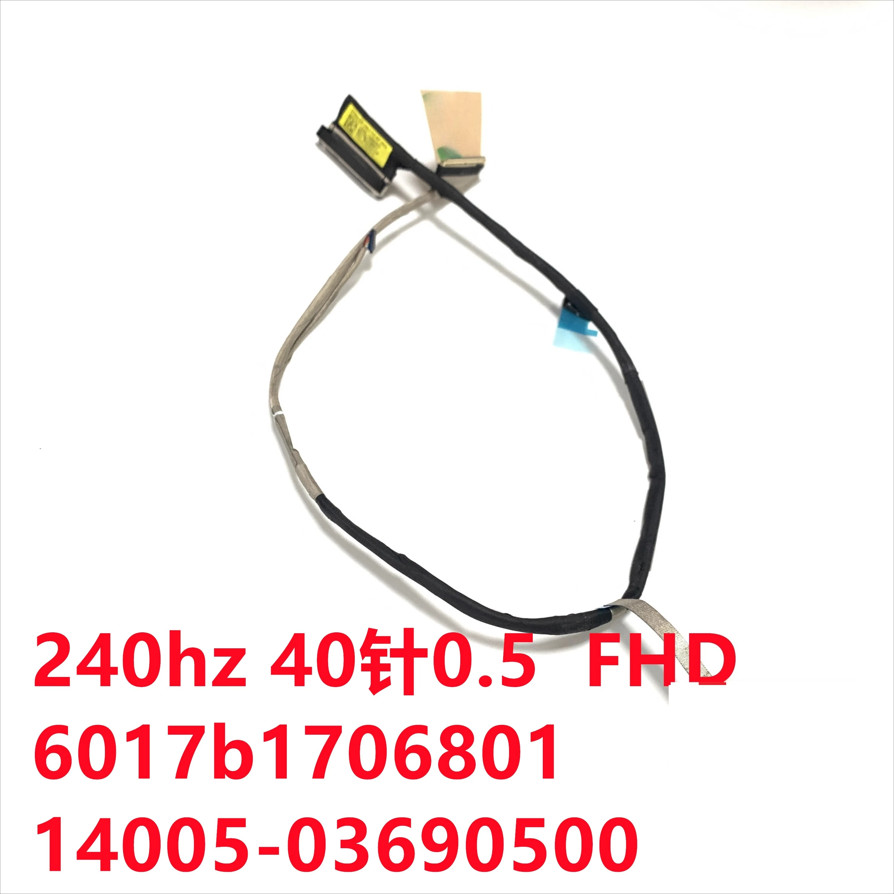 For Asus Gun God 6 … - image