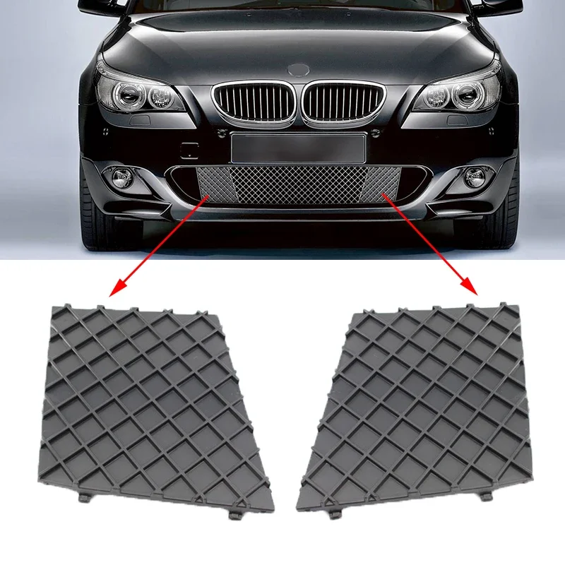 For BMW 5-Series E60 E61 M-Package 2003-2010 51117897184 Front Bumper Lower Mesh Grille Plate Trim Cover Left Right Side Black