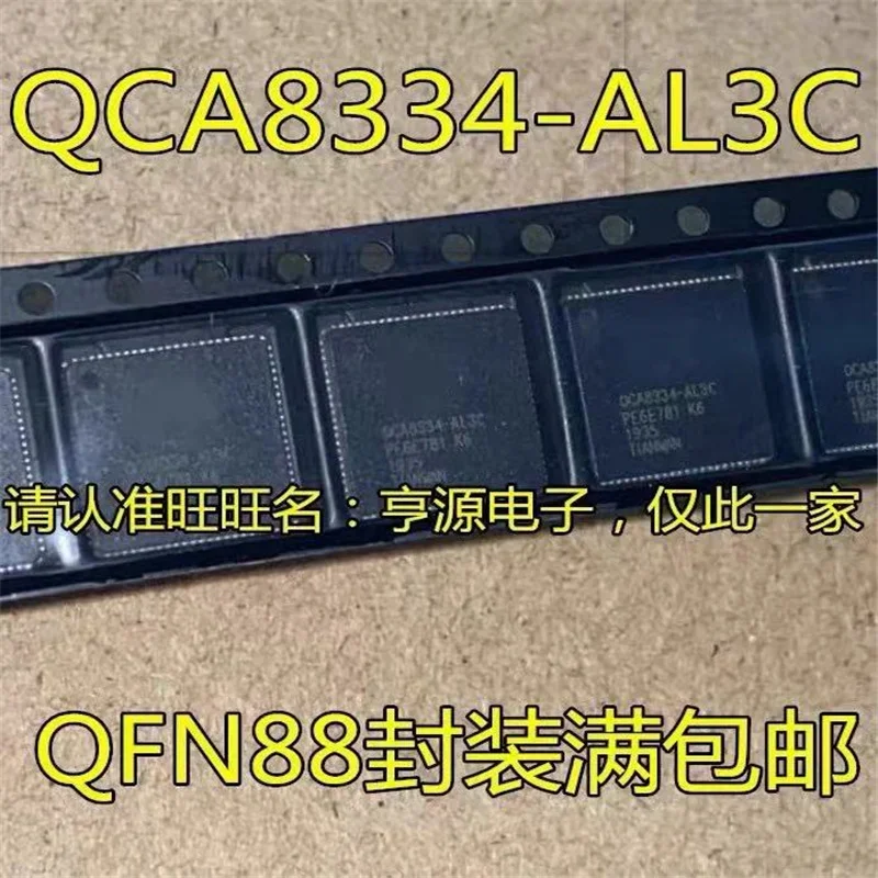 1-10PCS QCA8334-AL3C QCA8334 QFN88