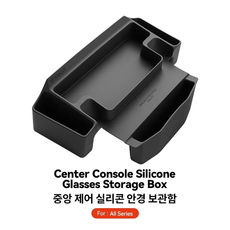 Center Console Armrest Storage Box for Tesla Model 3 Y YL – Glasses Tray Organizer, Car Interior Accessories