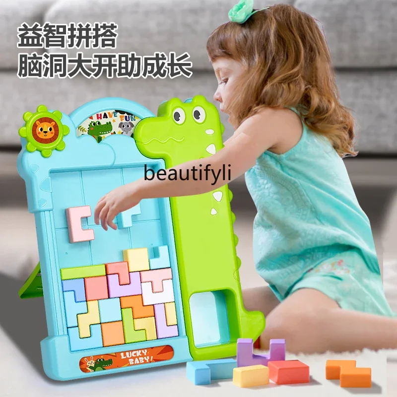 3〜6歳の子供向けの3D正方形パズルおもちゃ,ビルディングブロック,3次元,思考,トレーニング,男性と女性向け