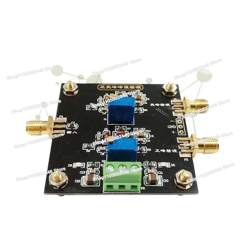 Wideband Peak-to-peak Detection Module Within 50KHz, Low-frequency Positive and Negative Peak-to-peak, High-precision Detection