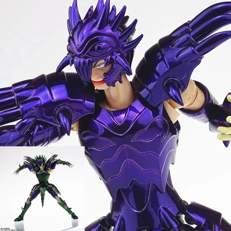 Rh Saint Seiya Myth… - image