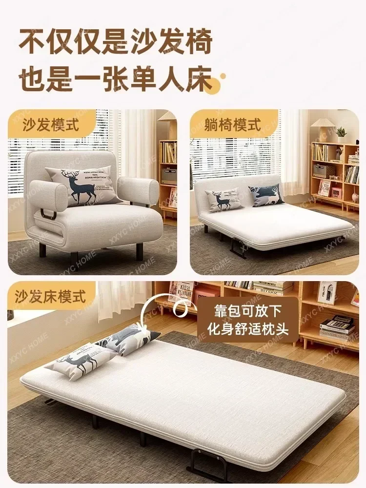 Small apartment fabric sofa foldable  pullable retractable lazy sofa store multi-functional single bed