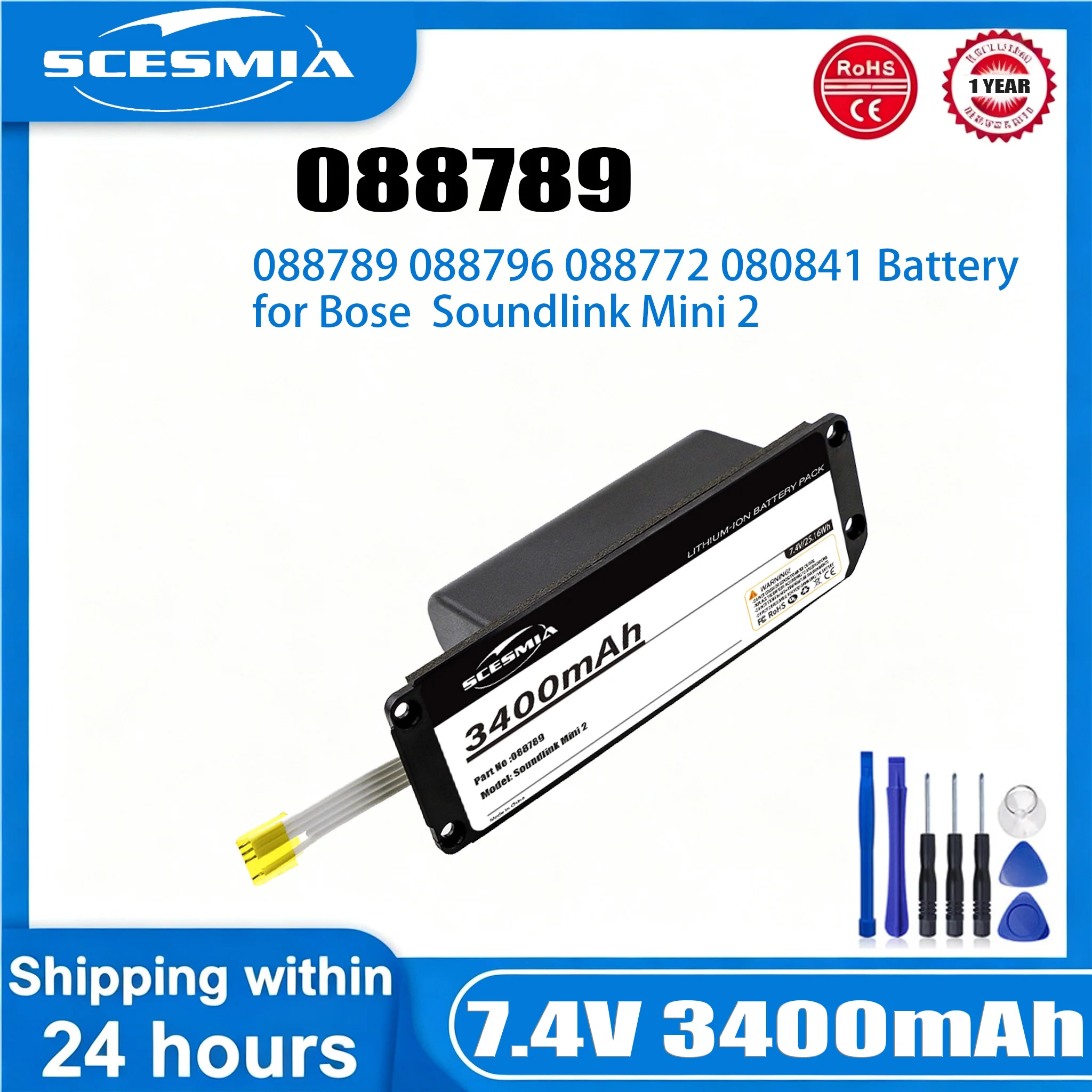 3400mAh Speaker Battery 080841  088772  088789  088796 for BOSE Soundlink Mini 2