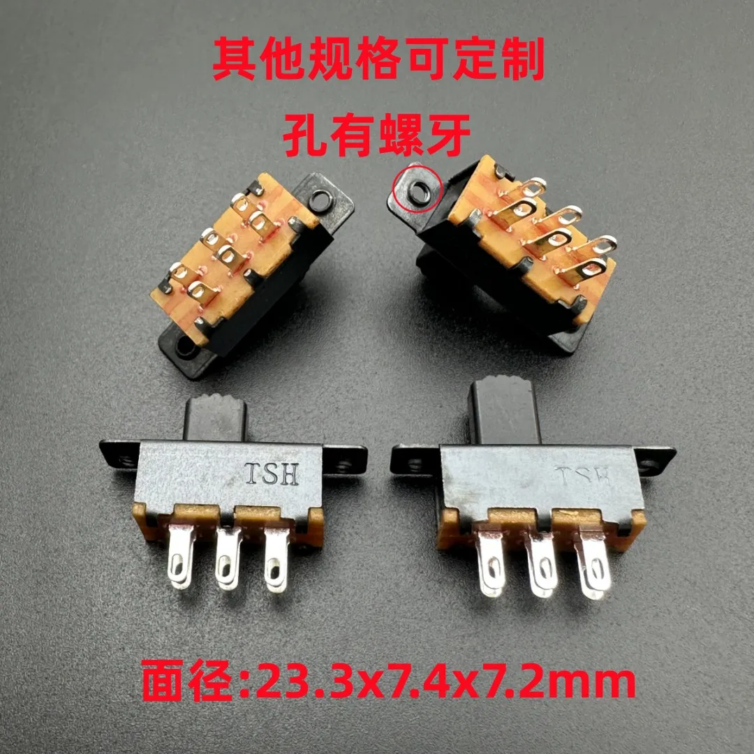 100pcs/ TSH toggle switch SS22F 1250.00g-speed toggle 6-foot double-row hole foot vertical with screw tooth 2-speed sliding swit