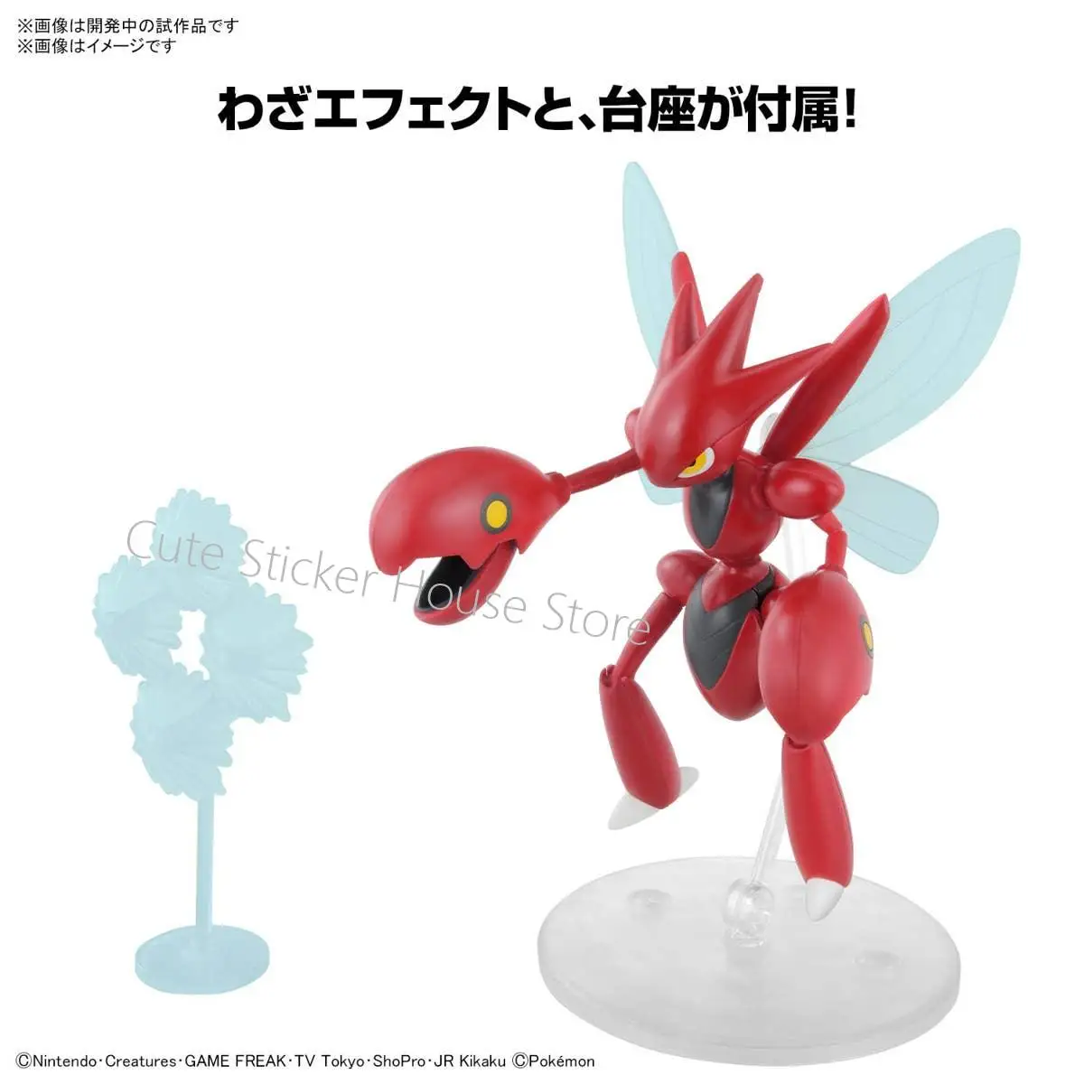 [متوفر] مجموعة نماذج بانداي بوكيمون بلامو الأصلية، هدايا تزيين قابلة للجمع لمحبي ألعاب نماذج الأطفال