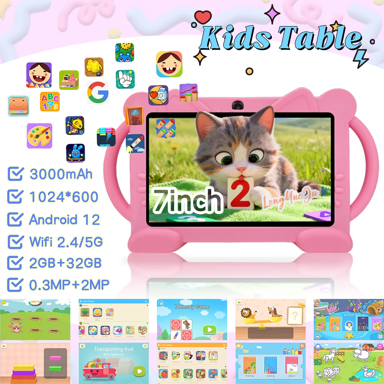 7-Inch Educational Android Tablet, 2GB+32GB, HD Screen, iWAWA Software, Parental Control, Silicone Case, Gift, Blue/Pink