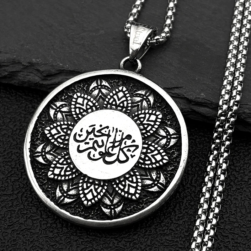 

Islam Muslim Arabic Quran Allah Medal Flower of Life Pendant Necklace for Women Men Stainless Steel Silver Color Chain Jewelry