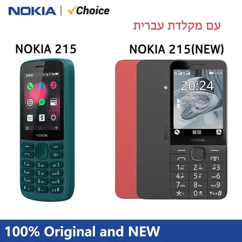 Nokia 215 4G 휴대 전화 듀얼 SIM 카드 FM 라디오 1150mAh 대기 시간 기능 전화 히브리어 키보드 신규 및 기존 100%