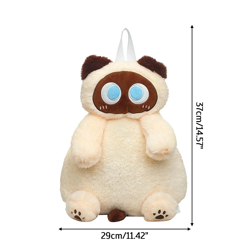 40Cm Kawaii Grote Ogen Kattenspeelgoed Pluche Rugzak Schattige Grote Capaciteit Knuffels Tassen Jongens Meisjes Vrouwen Knuffel Rugzak Geschenken