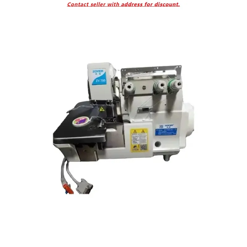 

ZY700-3D Zoyer 3-thread High-speed Overlock Sewing Machine For Cloth