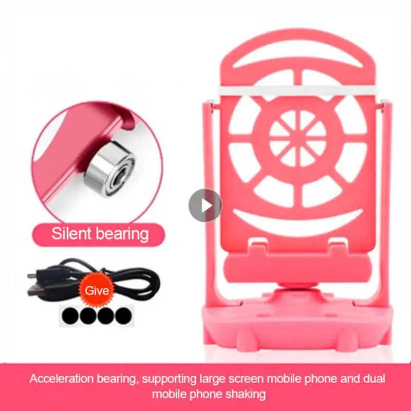 Step Shaker Motion Step Increasing Mobile Phone Support Universal Portable Phone Accessories Mobile Phone Rocking Walker