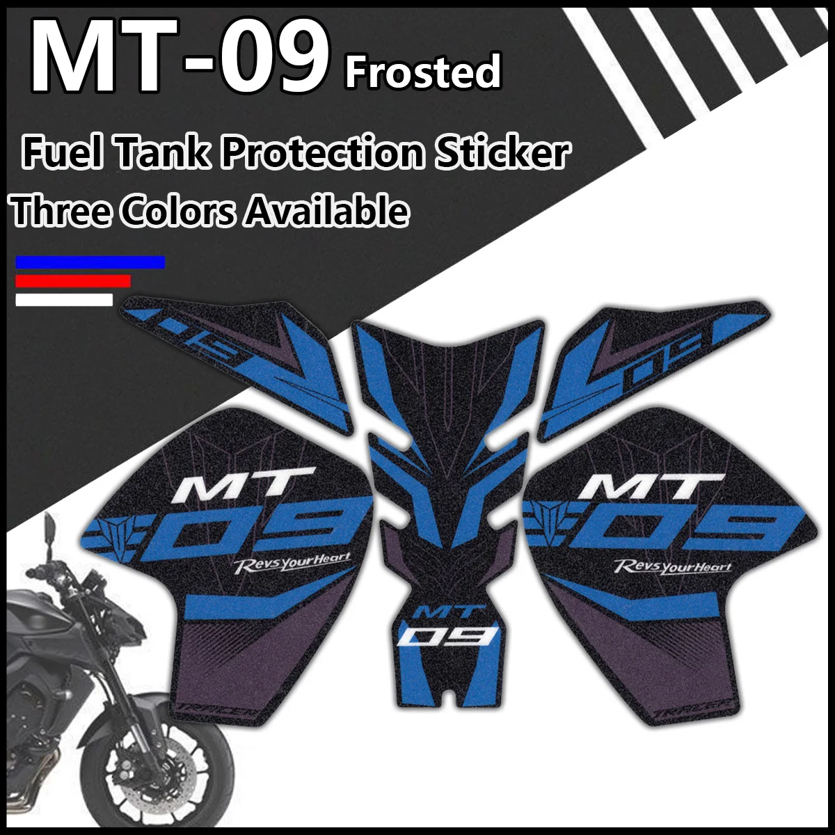 

Для MT09 MT-09 MT 09, аксессуары для мотоциклов, наклейки на топливный бак, матовая рыбья кость, матовая боковая защита, водонепроницаемые декоративные наклейки