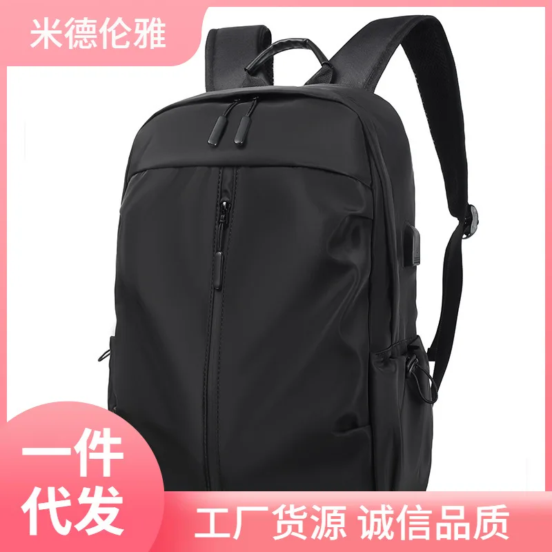 

Backpack Men's Casual Large-Capacity Backpack Outdoor Double Back PrintinglogoComputer Bag Travel Student Cross-Border Schoolbag