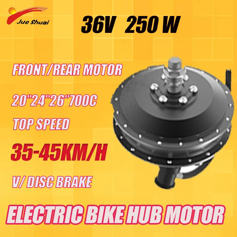 

36V Electric Bike 250/500W Hub Motor 12 Magnets PAS Powerful Motor for Rear/Front Wheel E-Bike Brushless Hub Motor V/ Disc Brake