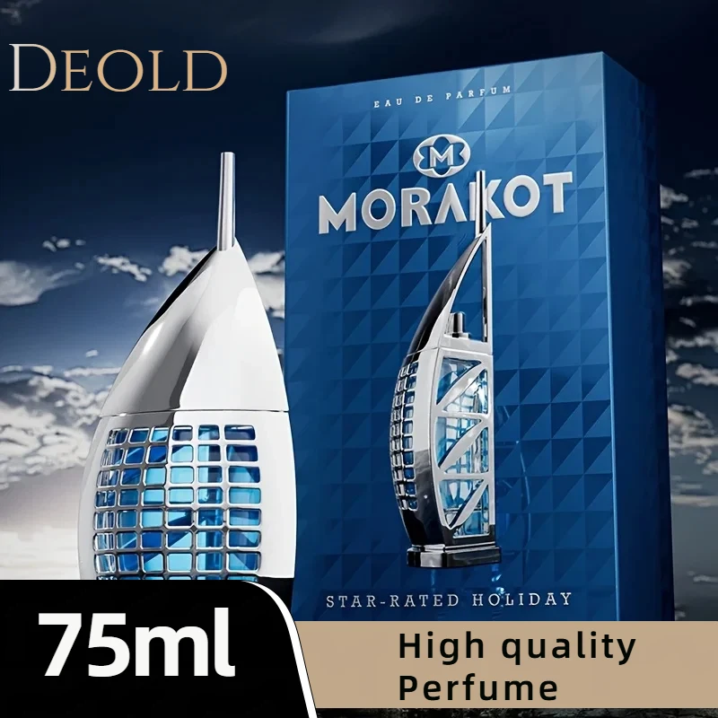 عطور الخالدة، عطر أو دي الخشبي الفاخر، رائحة رومانسية تدوم طويلاً، طازجة وطبيعية للنساء والرجال، 75 مل #3