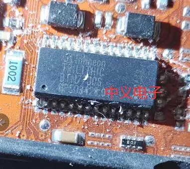 

Free shipping BTM7700G IC 10PCS