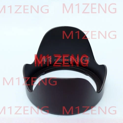 HB75 HB-75 72 mm Bajonett-Gegenlichtblende mit umgekehrter Blütenform für NIKON AF-S Nikkor 16–80 mm f2.8-4E Kameraobjektiv 16–80 2.8-4E