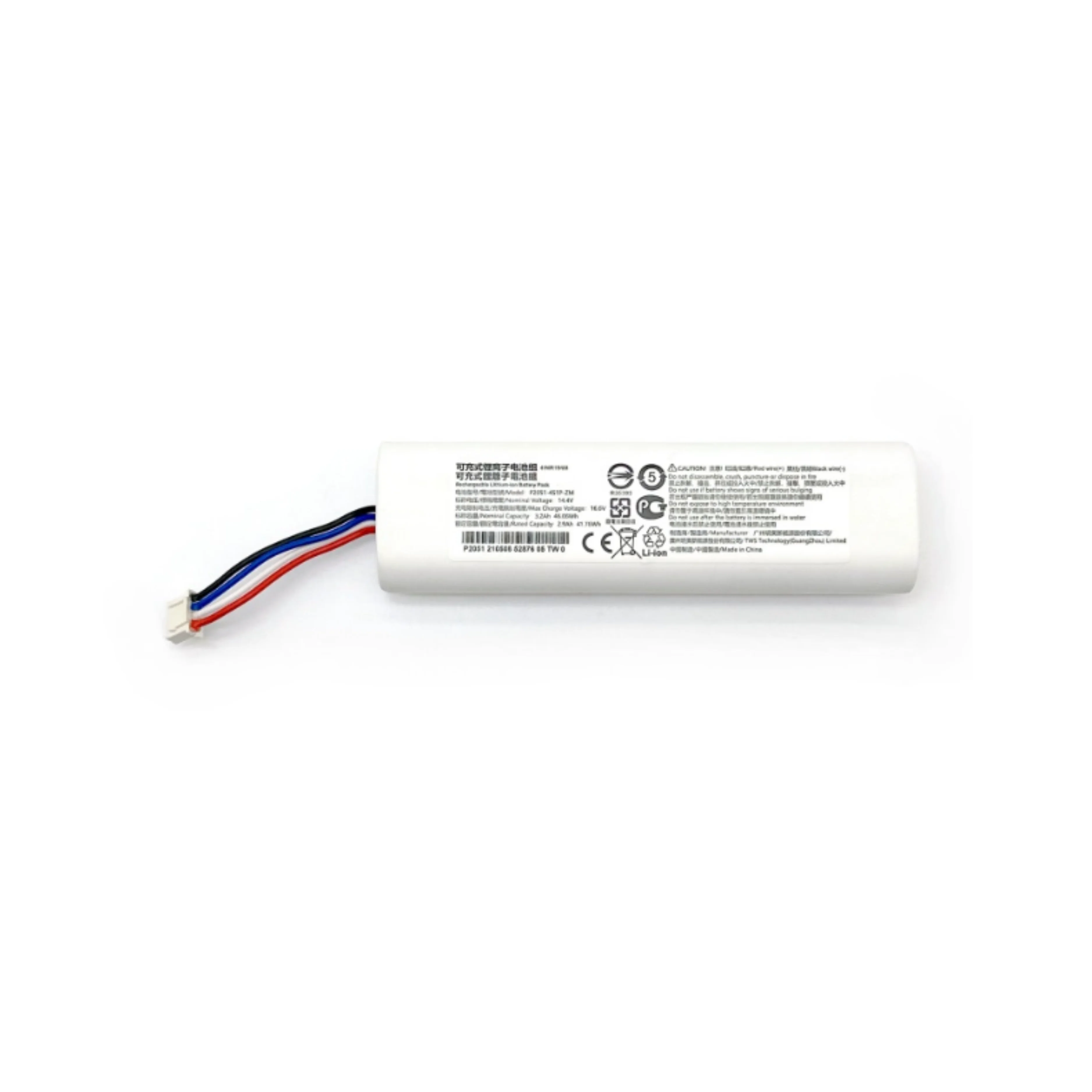 2c-mi-ro-bot-vacuum-mop-2-mi-ro-bot-vacuum-mop-2pro