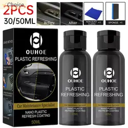 30/50ML Plastics Restorer For Cars Protectant Cleaning For Cars Truck Motorcycle Exterior Polishing & Scratch Remover Refurbish