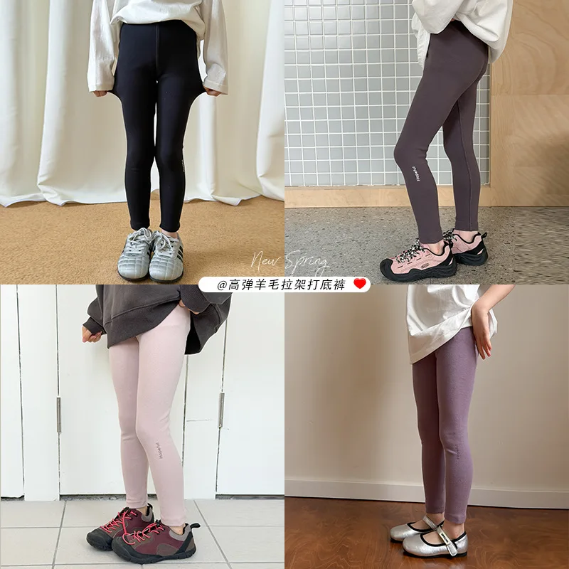 2026 Spring New Fashion Children's Pants Spring Girls Slim High Elastic Pants Wool Leggings Boutique Clothing Simple Style