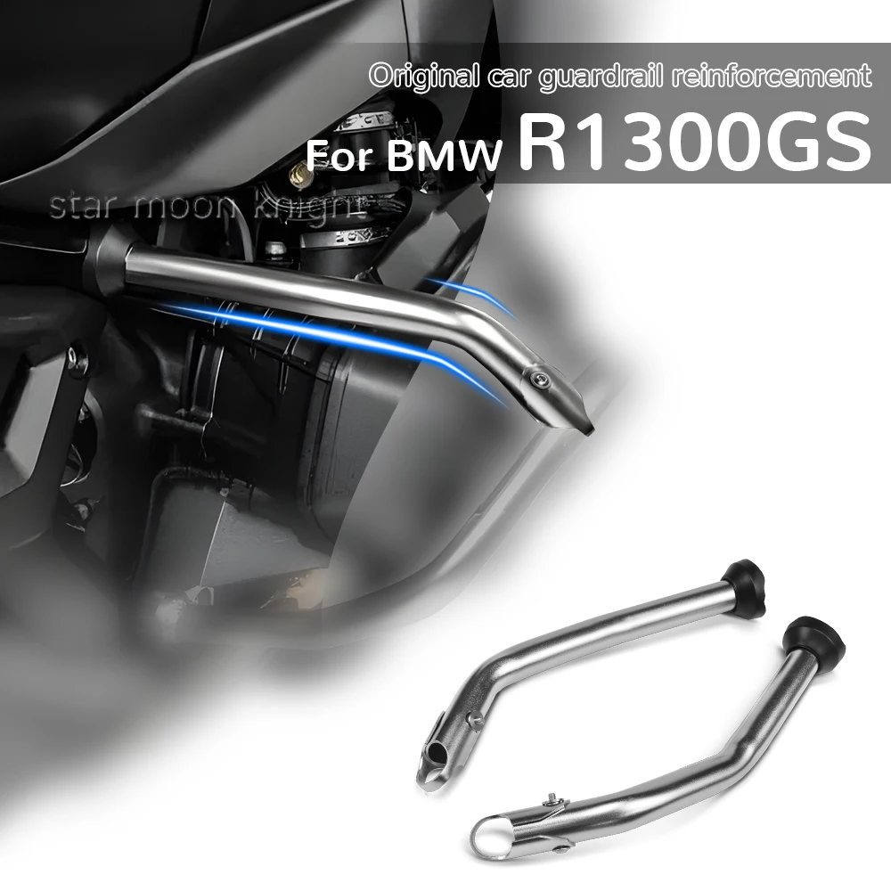 Reinforcements Brace For Original BMW R1300GS R 1300 GS 2023 2024 Engine Protection Bar Motorcycle Crash Bar Bumper Frame Kit