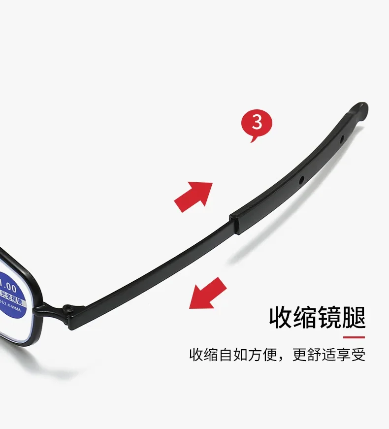 1,5 2,0 2,5 Faltbare Teleskop Presbyopie Brille Tragbare Tasche Anti Blaues Licht Gläser Lesebrille Männer Neutral – Detail 6
