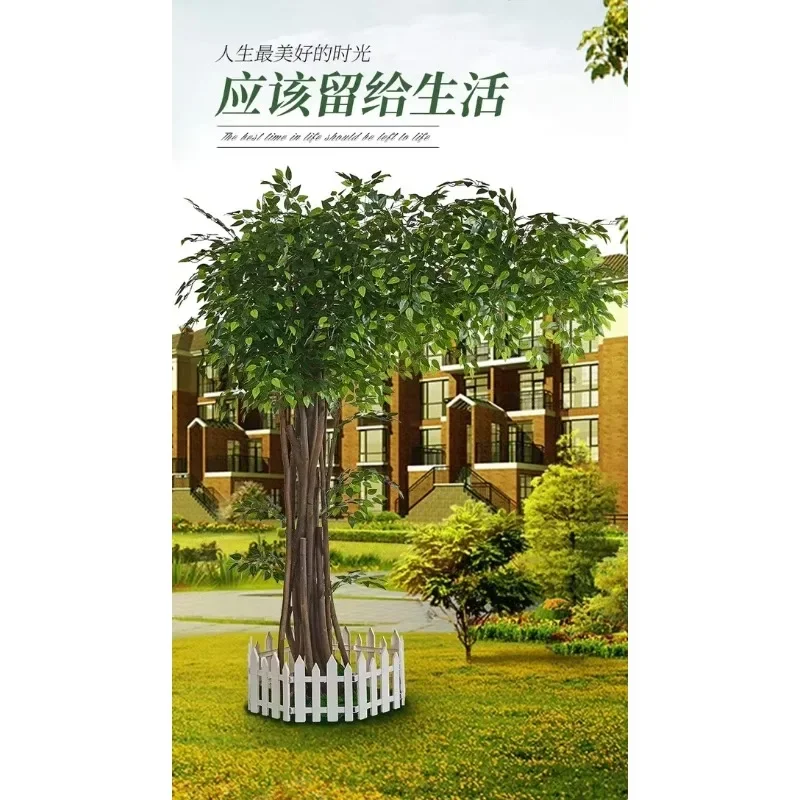 TAO Imitative Tree Large Simulation Banyan Tree Indoor Decorative Tree Floor Plant Artificial  Green Plant