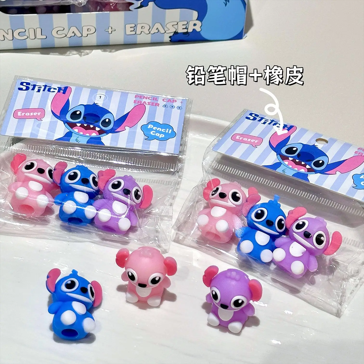 

18/36pcs Stitch Eraser Pencil Case Multifunctional Correction Eraser Clean Cute Student Stationery Learning Supplies