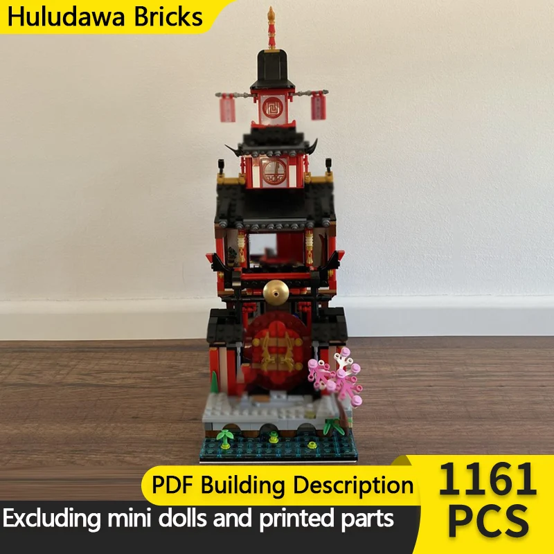 

Модель City Street View MOC, строительные кирпичи, боевая подготовка, модульная технология Dojo, детские праздничные подарки, сборные игрушки, костюм