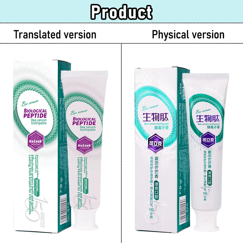 KeLeek Bio-Peptide Whitening Toothpaste 105g Stain Removal Lifts 7 Shades Fresh Breath Daily Oral Care Deep Clean