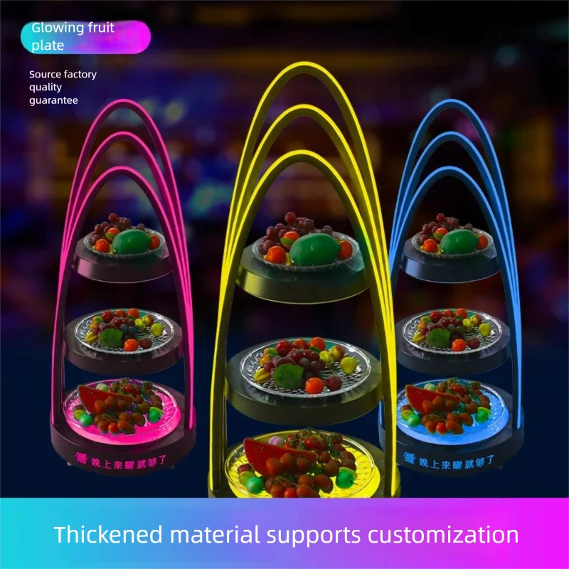 

Bar KTV luminous fruit tray fruit platter three-layer fruit tray snack tray for nightclubs and clubs
