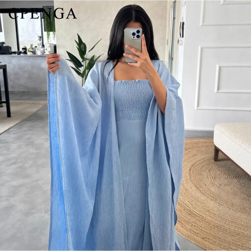 Two-piece Muslim Cardigan Set for Women Elegant Dubai Modest Abaya Dress with Inner Ramadan Islamic Party Turkey Kaftan Robe