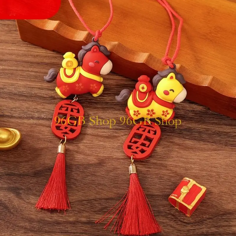 96GB Lucky Charm Backpack Car Rearview Mirror Ornament for Good Fortune Hanging Deco