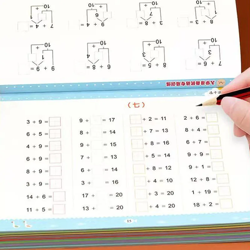 62 Pages/Book Addition and Subtraction Children's Learning Mathematics Workbook Handwritten Arithmetic Exercise Books Notebooks