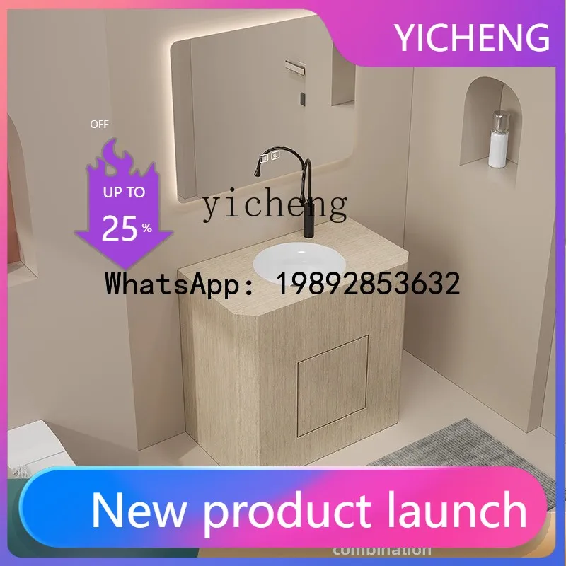 X5  Outdoor Integrated Basin Seamless Rock Plate Column Outdoor Courtyard Combination Floor-standing Wash Basin Washstand