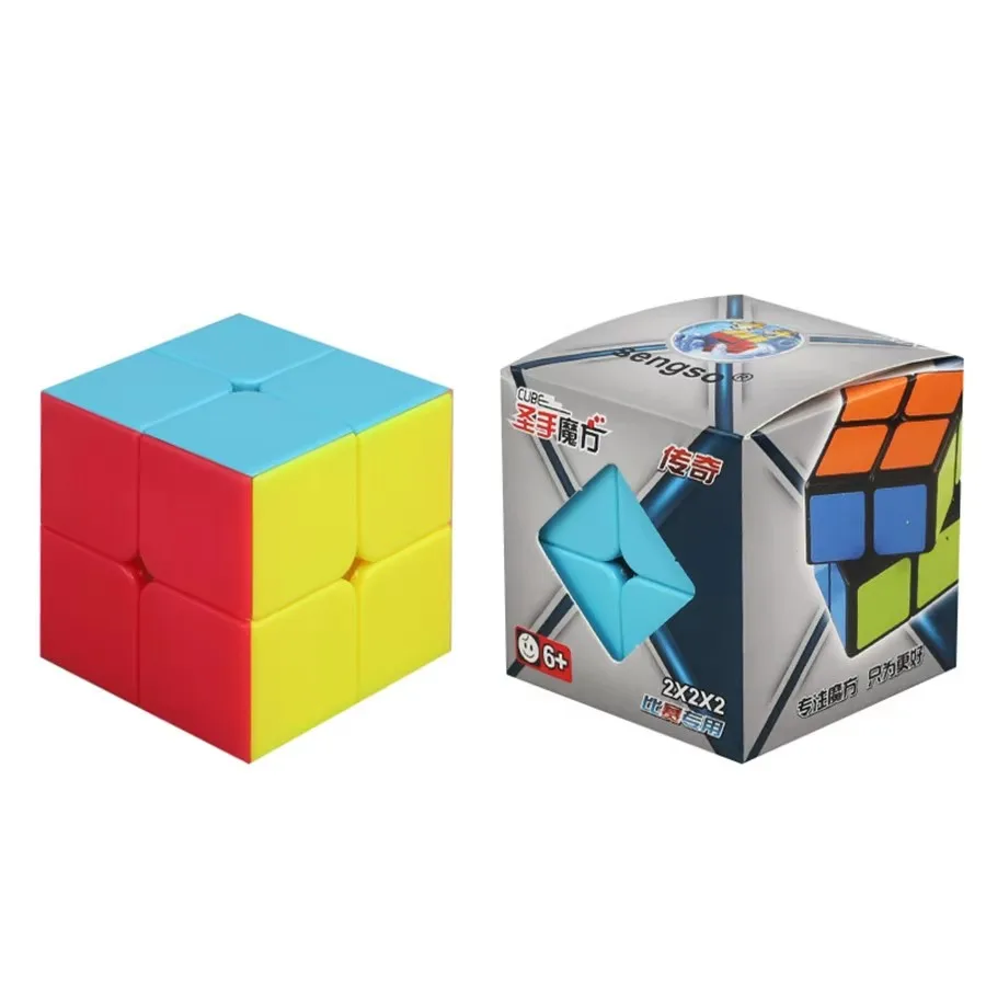 Sengso Legend Series Magic Cube 2x2 3x3 4x4 5x5 Stickerless Professional Speed Puzzle Rotating Smooth Cubo Magico Toys Gifts