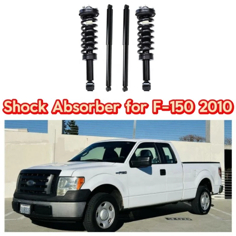 2-Inch Adjustable Nitrogen Shock Absorber For Raptor F150 Restoration Custom Auto Parts