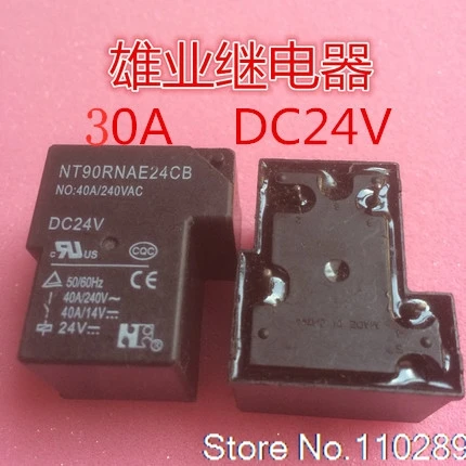 

(5 шт./лот) NT90RNAE24CB 30A 24 В NT90HAE24CB