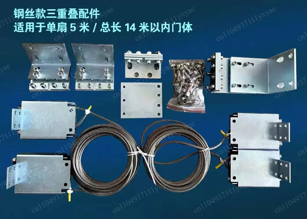 Telescopic Sliding Gate Hardware Sliding Door Accessories Kit