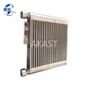 1622059409   Radiador de refrigeración para compresor de aire Atlas Copco SF15 4