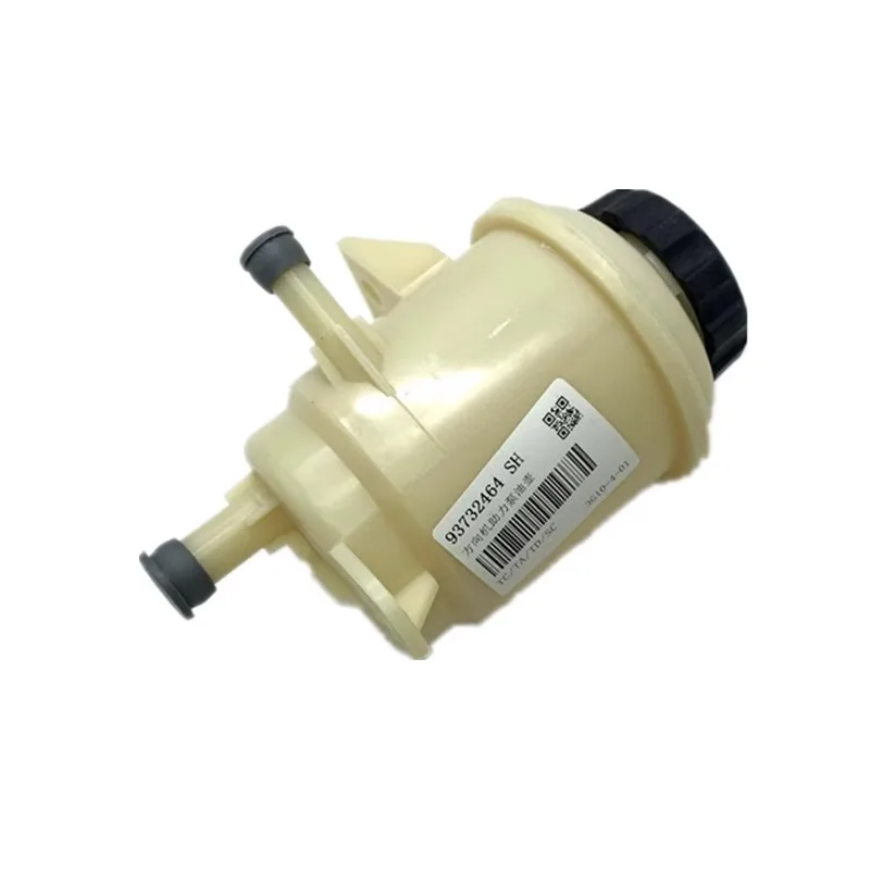 Suitable for Lefeng Lecheng New Saiou Directional Machine Booster Pump Oil Pot YH10U=9005915 93732464 9046872