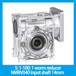 5: 1-100: 1 worm reducer NMRV040  Input shaft 14mm for Nema34 square flange motor