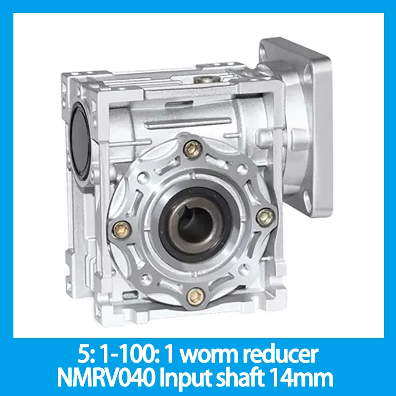 eixo de entrada 14 mm do redutor nmrv040 do sem fim para o motor quadrado da flange de nema34 5 1100 01